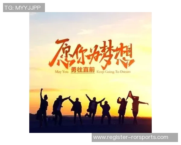 张秀英回顾排球生涯的辉煌与挑战分享她的成长与坚持之路