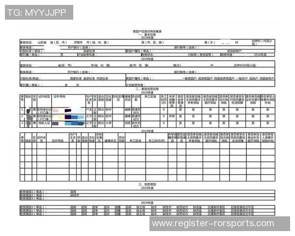 广州网球队反击策略分析与成效评估探讨
