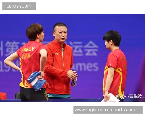 赛后复盘杭州乒乓球队与广州乒乓球队的精彩对决与经验总结
