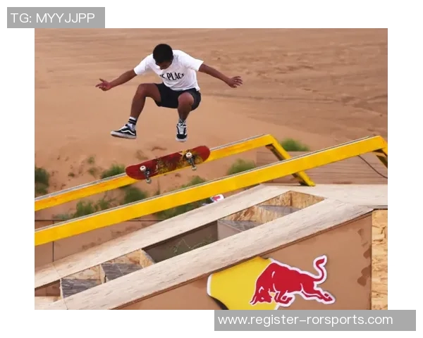 广州滑板队中路突破的成功与失败分析及其对运动发展的影响