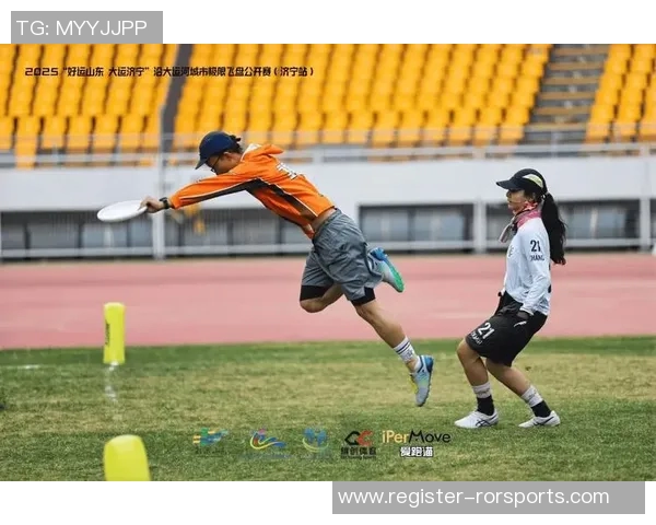 深圳飞盘队在运动世界街舞大赛中的突破历程与体育精神的完美结合