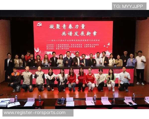 全运会特别报道西安乒乓球队的崛起与奋斗历程展现青春力量与团结精神