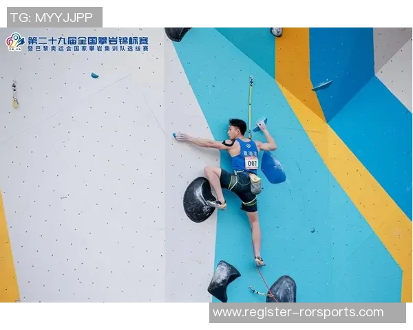 武汉攀岩队在全国攀岩状态排行榜中荣获第四名的佳绩引发关注实时数据 武汉攀岩队在全国攀岩状态排行榜中荣获第四名的佳绩引发关注实时数据