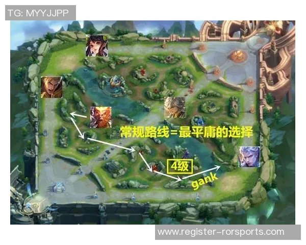 实时新闻王者荣耀战术解析深入探讨WE战队在阵地战中的策略与执行